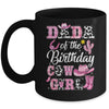 Dada Of The Birthday Cow Girl Western Cowgirl 1st Birthday Mug | siriusteestore