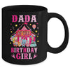Dada Of The Birthday Girl Circus Carnival Family Party Mug | siriusteestore