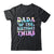 Dada Of The Birthday Twins Girls Kids Party Retro Bday Shirt & Hoodie | siriusteestore