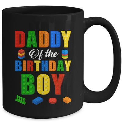 Daddy Birthday Boy Master Builder Building Bricks Blocks Mug | siriusteestore