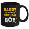 Daddy Of The Birthday Boy Construction Worker Family Party Mug | siriusteestore