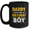 Daddy Of The Birthday Boy Construction Worker Family Party Mug | siriusteestore