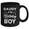 Daddy Of The Birthday Boy Matching Family Party Birthday Mug | siriusteestore