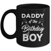 Daddy Of The Birthday Boy Matching Family Party Birthday Mug | siriusteestore