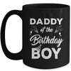 Daddy Of The Birthday Boy Matching Family Party Birthday Mug | siriusteestore