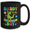 Daddy Of The Birthday Boy T-Rex Dinosaur Birthday Party Mug | siriusteestore