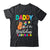 Daddy Of The Birthday Capybara Girl Bday Party Family Shirt & Hoodie | siriusteestore