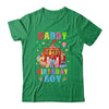 Daddy Of The Birthday For Boy Circus Carnival Theme Party Shirt & Hoodie | siriusteestore