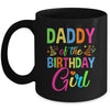Daddy Of The Birthday Girl Glows Retro 80's Party Family Mug | siriusteestore