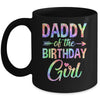 Daddy Of The Birthday Girl Tie Dye 1st Birthday Girl Family Mug | siriusteestore