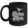 Dance Mom Retro Sunset Dance Mom Life Christmas Mothers Day Mug | siriusteestore