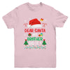 Dear Santa My Brother Did It Funny Christmas Boys Kids Girls Youth Shirt | siriusteestore