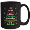 Dear Santa My Cousin Did It ELF Matching Christmas Kids Mug | siriusteestore