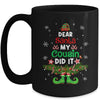 Dear Santa My Cousin Did It ELF Matching Christmas Kids Mug | siriusteestore