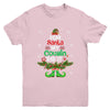 Dear Santa My Cousin Did It ELF Matching Christmas Kids Youth Shirt | siriusteestore