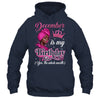 December Is My Birthday African Black Women Birthday Queen Shirt & Tank Top | siriusteestore