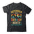 December Is My Birthday Retro Sunglasses Funny Birthday Shirt & Hoodie | siriusteestore