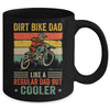 Dirt Bike Dad Like Regular Dad But Cooler Motocross Dad Men Mug | siriusteestore