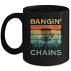 Disc Golf Funny Banging Chains Retro Disc Golfer Men Women Mug | siriusteestore