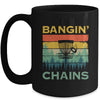 Disc Golf Funny Banging Chains Retro Disc Golfer Men Women Mug | siriusteestore