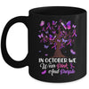 Domestic Violence Breast Cancer Awareness Month Ribbon Tree Mug | siriusteestore