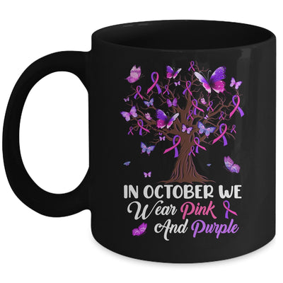 Domestic Violence Breast Cancer Awareness Month Ribbon Tree Mug | siriusteestore