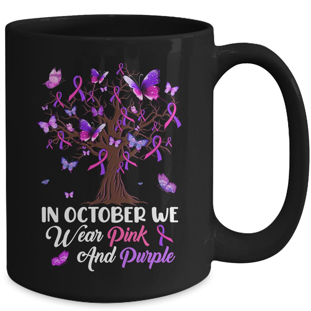 Domestic Violence Breast Cancer Awareness Month Ribbon Tree Mug | siriusteestore
