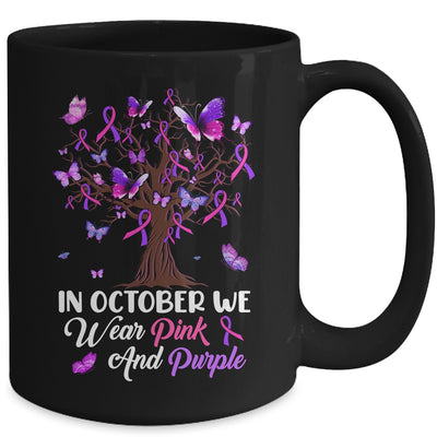 Domestic Violence Breast Cancer Awareness Month Ribbon Tree Mug | siriusteestore