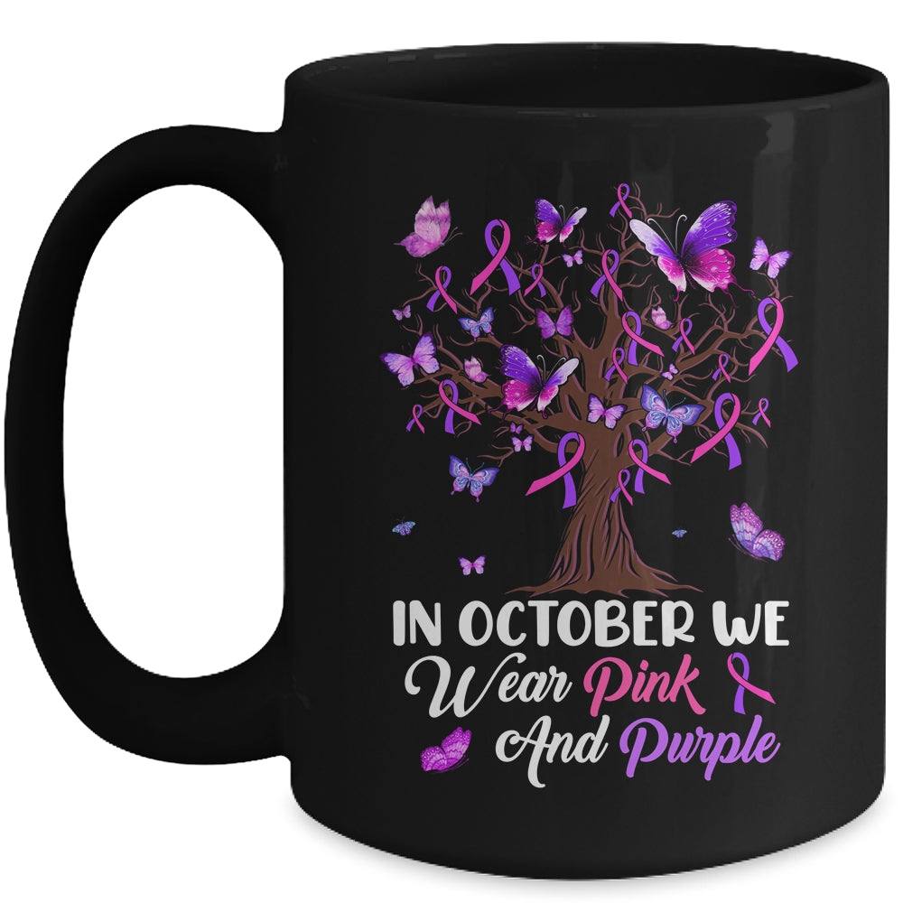 Domestic Violence Breast Cancer Awareness Month Ribbon Tree Mug | siriusteestore