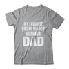 Drum Major Dad Funny Favorite Marching Band Parents Shirt & Hoodie | siriusteestore