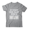 Drum Major Mom Funny Favorite Marching Band Parents Shirt & Tank Top | siriusteestore