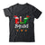 ELF Family Christmas Matching Family Xmas Elf Squad Shirt & Sweatshirt | siriusteestore