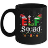ELF Family Christmas Matching Family Xmas Elf Squad Mug | siriusteestore