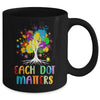 Each Dot Matters Colorful Polka Dot Unity Tree Mug | siriusteestore