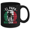 El Papa Mas Chingon Mexican Dad Fathers Day Mexican Flag Mug | siriusteestore