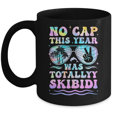 End Of The Year Teacher No Cap This Year Was Totally Mug | siriusteestore