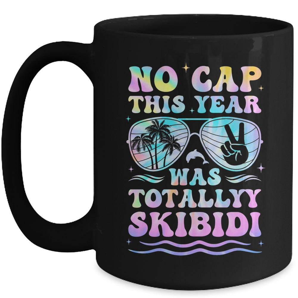 End Of The Year Teacher No Cap This Year Was Totally Mug | siriusteestore