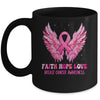 Faith Hope Love Breast Cancer Awareness Pink Ribbon Wings Mug | siriusteestore