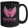 Faith Hope Love Breast Cancer Awareness Pink Ribbon Wings Mug | siriusteestore