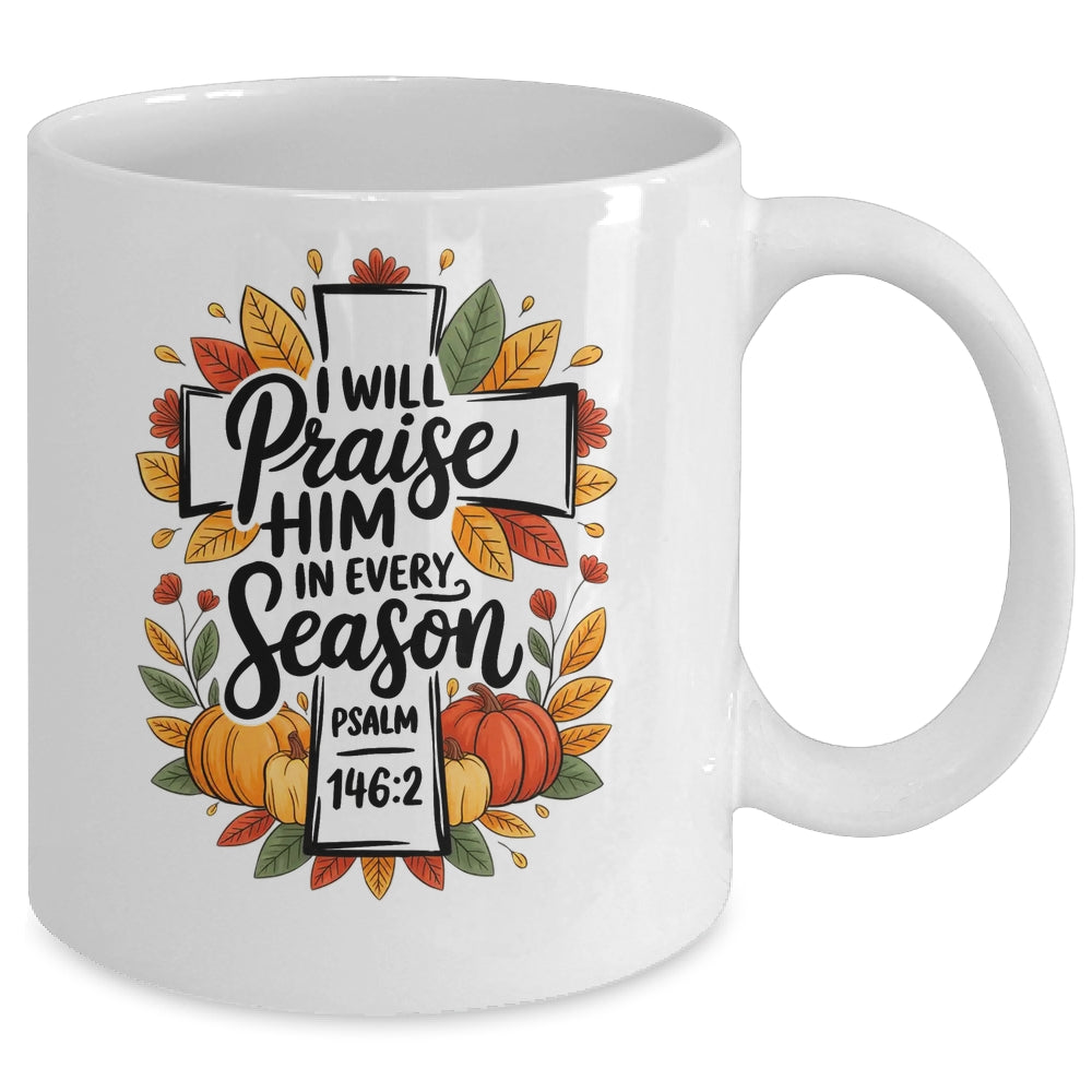 Fall Christian Cross Floral Autumn Pumpkin Bible Verse Faith Mug | siriusteestore