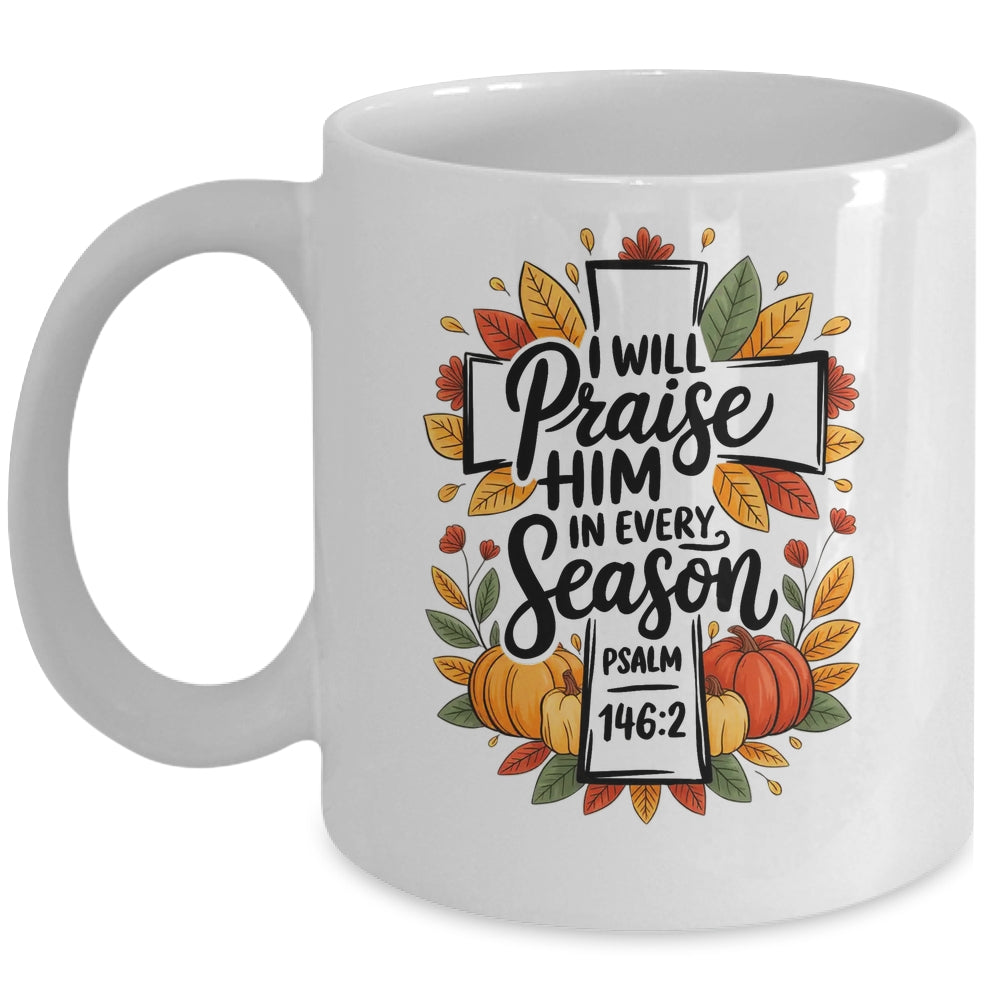 Fall Christian Cross Floral Autumn Pumpkin Bible Verse Faith Mug | siriusteestore