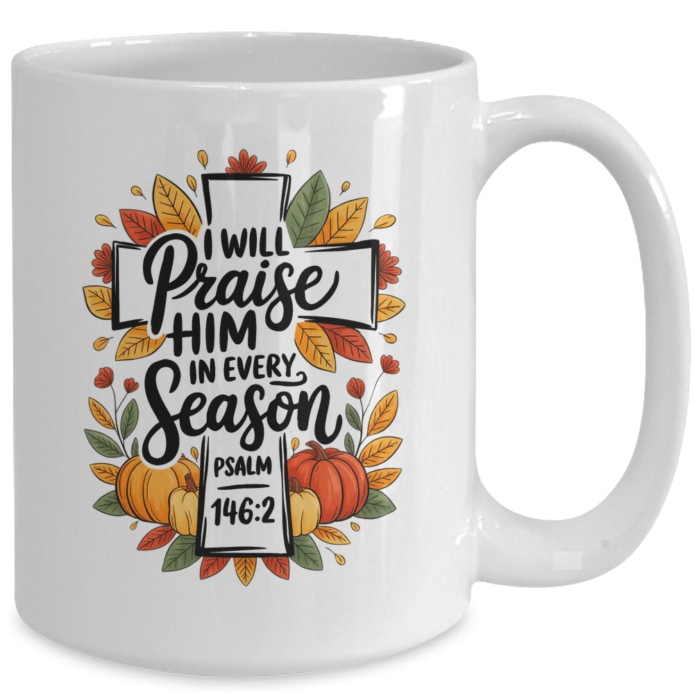 Fall Christian Cross Floral Autumn Pumpkin Bible Verse Faith Mug | siriusteestore