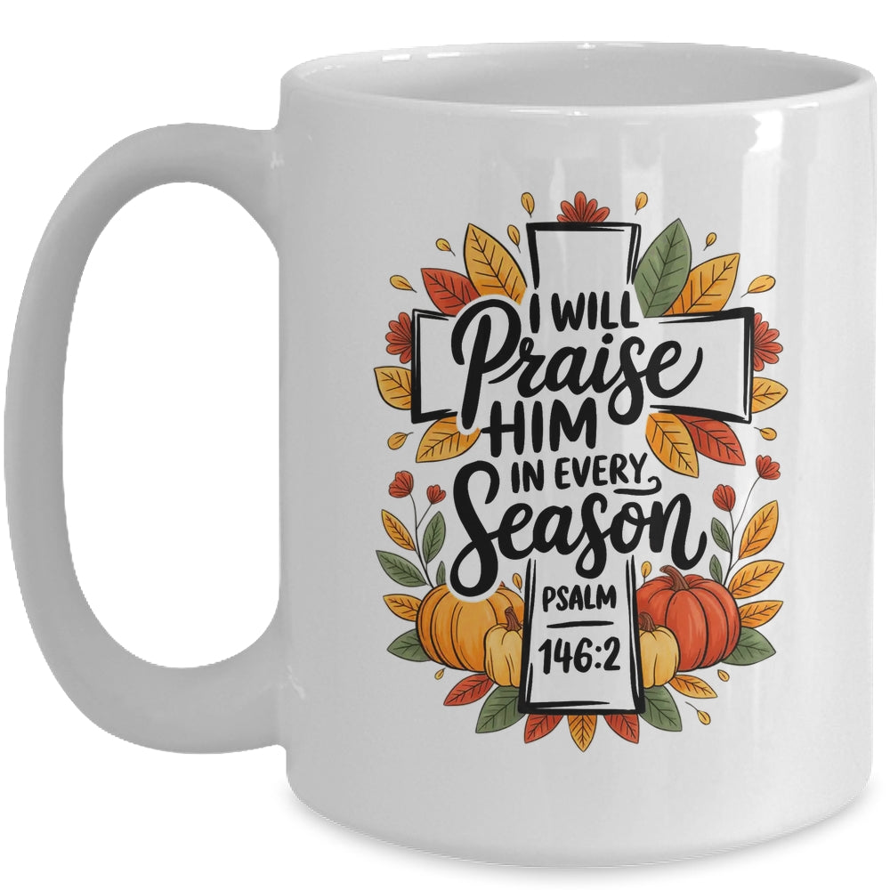 Fall Christian Cross Floral Autumn Pumpkin Bible Verse Faith Mug | siriusteestore