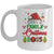 Family Christmas 2025 For Familys Matching Xmas Family Mug | siriusteestore