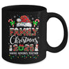 Family Christmas 2025 Funny Matching Squad Santa Elf Xmas Mug | siriusteestore