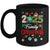 Family Christmas 2025 Matching Family Christmas Xmas Squad Mug | siriusteestore