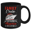 Family Cruise 2025 Vacation Family Trip Funny Party Mug | siriusteestore