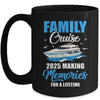 Family Cruise 2025 Vacation Funny Party Trip Ship Mug | siriusteestore