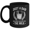 Father's Day Just A Dad Who Always Came Back With The Milk Mug | siriusteestore