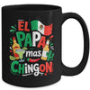 Fathers Day El Papa Mas Chingon Funny Mexican Dad Spanish Mug | siriusteestore